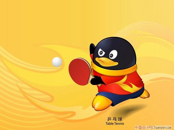 奥运运动项目QQ卡通吉祥物乒乓球