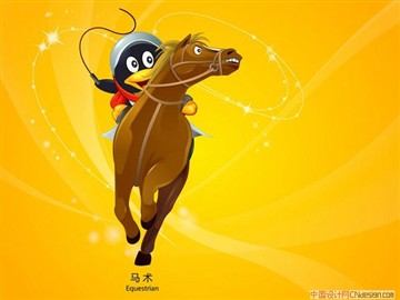 奥运运动项目QQ卡通吉祥物马术