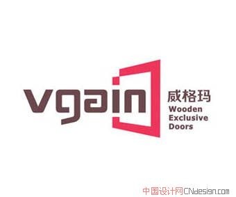 威格玛VGAIN