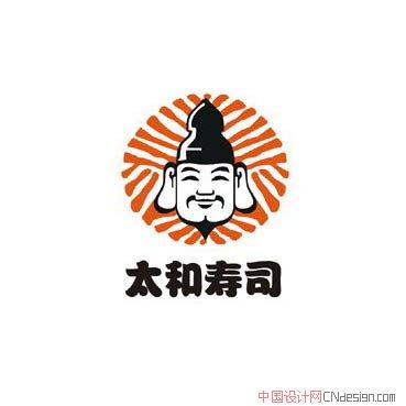 太和寿司人头