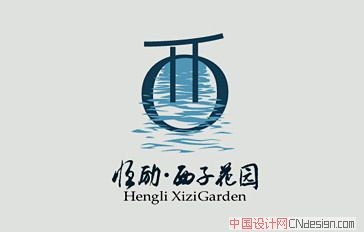 西子花园_艺术字体_字体设计作品-中国字体设计网_.