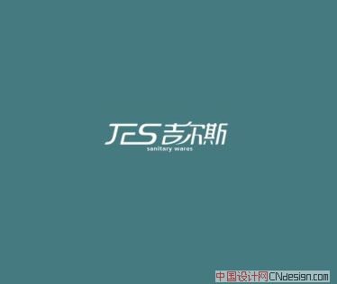 吉尔斯SJ