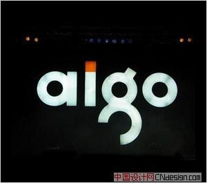 AIGO