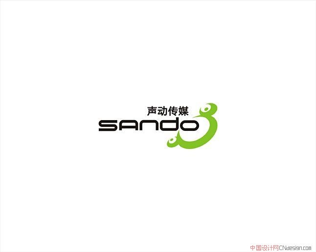 SANDO8