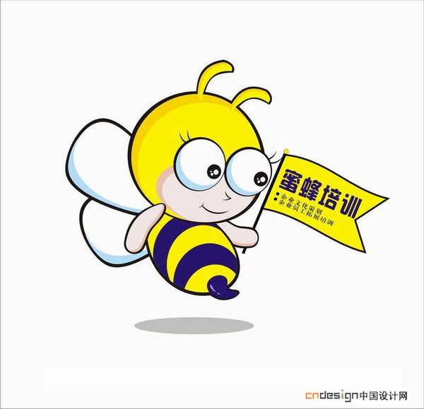 吉祥物蜜蜂