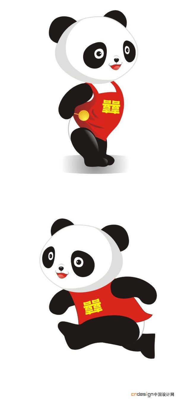 吉祥物熊猫