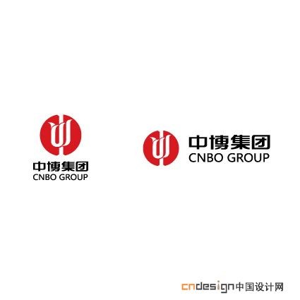 中博集团