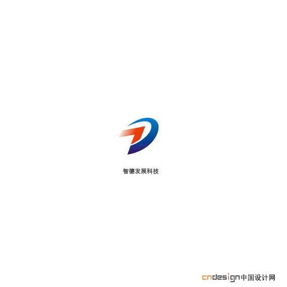 箭D