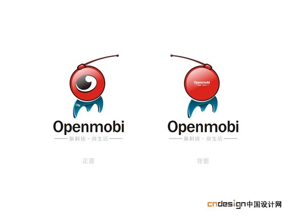 Openmobi