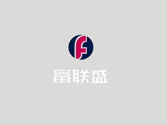 F 富联盛