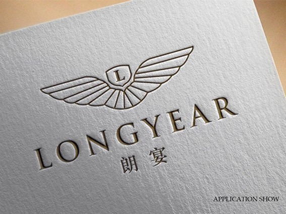 翅膀 Longyear 郎宴