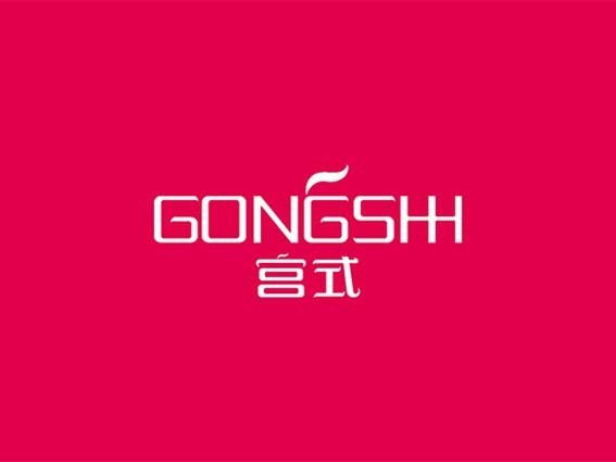 gongsh 宫式