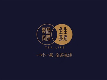 云尚国际 全茶生活