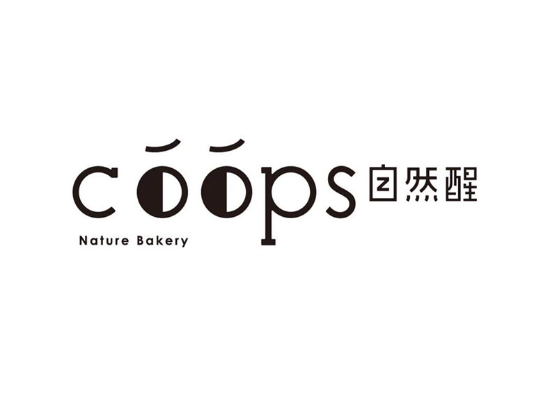 coops自然醒